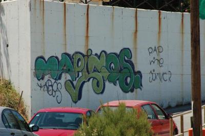 Grafitti In Greece